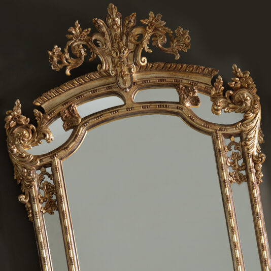 Large Gold Rococo Wall Mirror